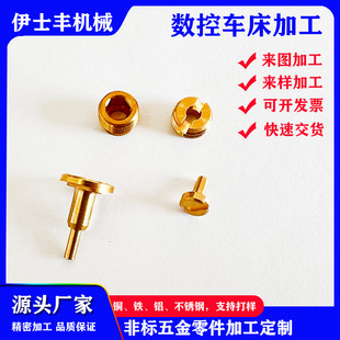 �ǘ�����S�~�����ęC����܇��CNC�ӹ��~���~�׾����ܸ߾���