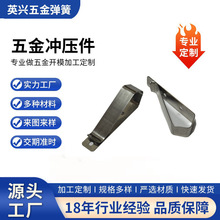 �S�Ҷ������_�����ӹ���Ƭ�i䓲��P䓸߾���ģ�ߛ_��