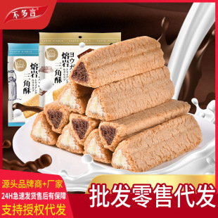 50�����������ֽ������ɿ���ţ��ζ����ɹ��������������ʳ