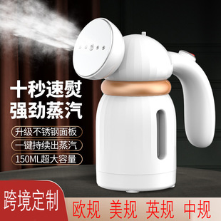 2025 New Cross-Border Handheld Garment Ironing Machine Portable Steam Iron Mini Ironing Machine Home Travel Electric Iron