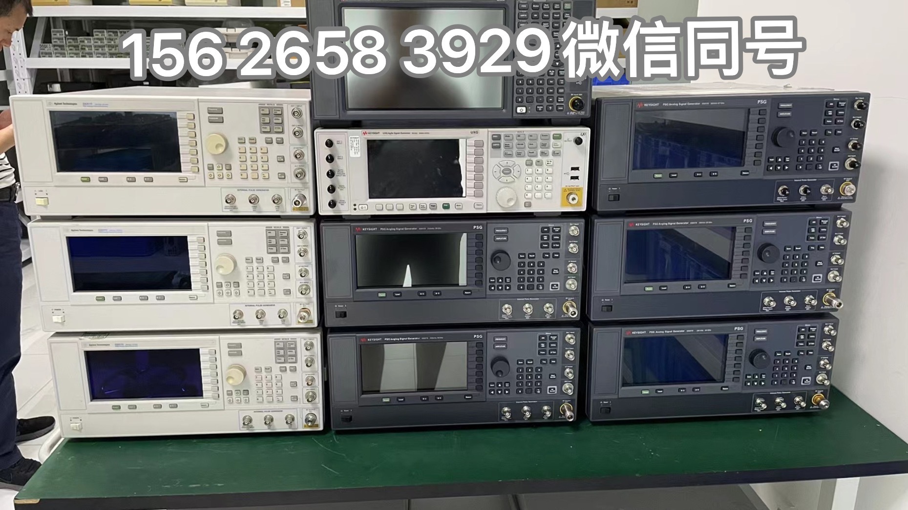 多台现货Agilent安捷伦 Keysight是德 E8257D PSG信号发生器