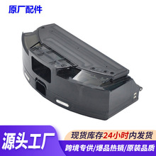 Conga 2290/5290�ߵؙC������ωm�� ��HEPA�V�Wˮ��һ�w�坍�m��