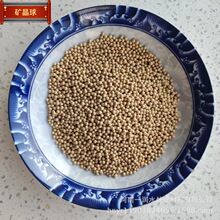 һ���N�� ���w�����V����  ����ζ���� ܇�ȃ�������̿��