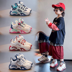 2025年秋の子供靴、女の子用スポーツシューズ、子供用ダッドシューズ、韓国風アウトドアカジュアルシューズ、学生用旅行靴
