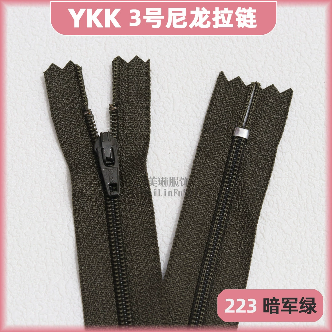 Застежка-молния YKK №3 нейлоновая закрытая хвост зубчик для одежды аксессуары черные брюки 18 см планка закрытая застежка-молния точка оптовая