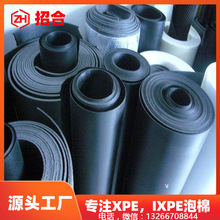 peixpeӽpe늷o޲o0.5305MMF