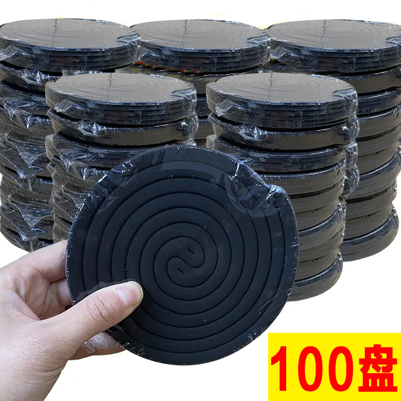 매우 비용 효율적 [50개 구매 시 50개 무료] 총 100원 [모기와 파리만 죽이고 연기가 나지 않음] - 주문 시 무료 스탠드 제공