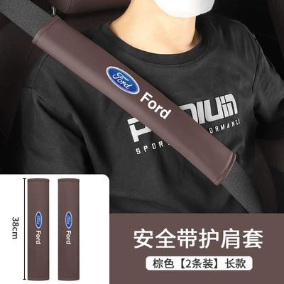 Seat belt shoulder pad Explorer Escort Edge Liner - shoulder-pads-long-38cm-ford-brown-pair