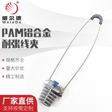 PAM�X�Ͻ��͏����A ���|�͏����A 8�ֹ��|���w�ܿվ��A �������A