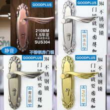 GOODPLUS�̵ü�304���P��҃ȷ��T�i�o���Wʽ�p�������lԡ�Q�i