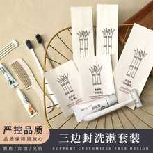 ƵһϴƷ߅b޿ͷˢཱུb