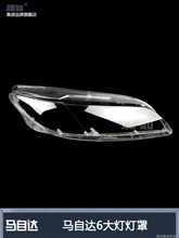 �m����R���_6����� �R��ǰ���͸����������ǰ�����⚤T39ZB