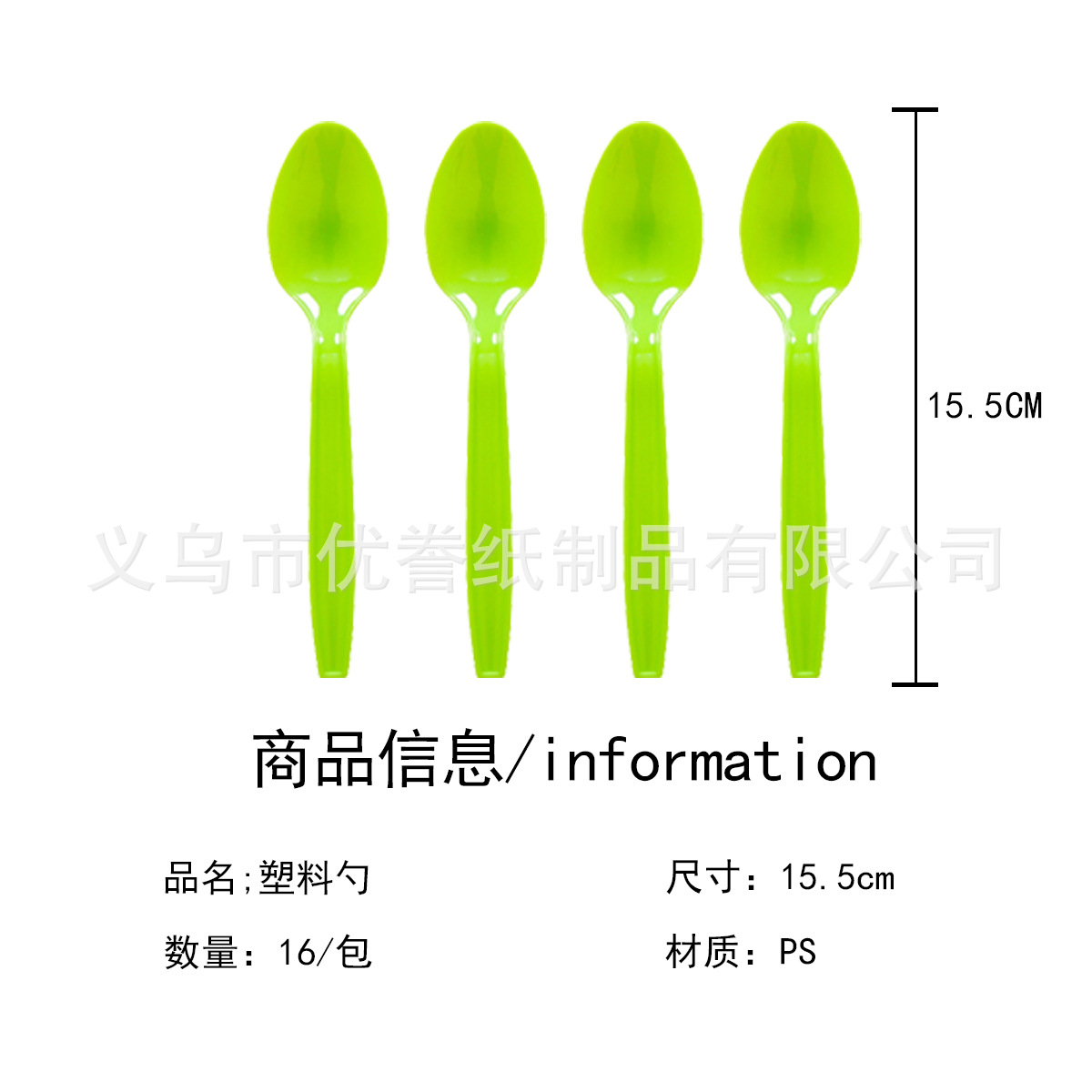 Dibujos Animados Nick dinosaurio fiesta vajilla Placa de papel fiesta de cumpleaños de los niños traje fiesta suministros mantel tire bandera Decoración