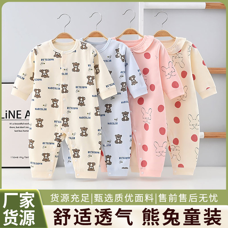 Newborn Clothes, Toddler Spring and Autumn Jumpsuits, Baby Long-Sleeved Robes, Baby Autumn Jumpsuits