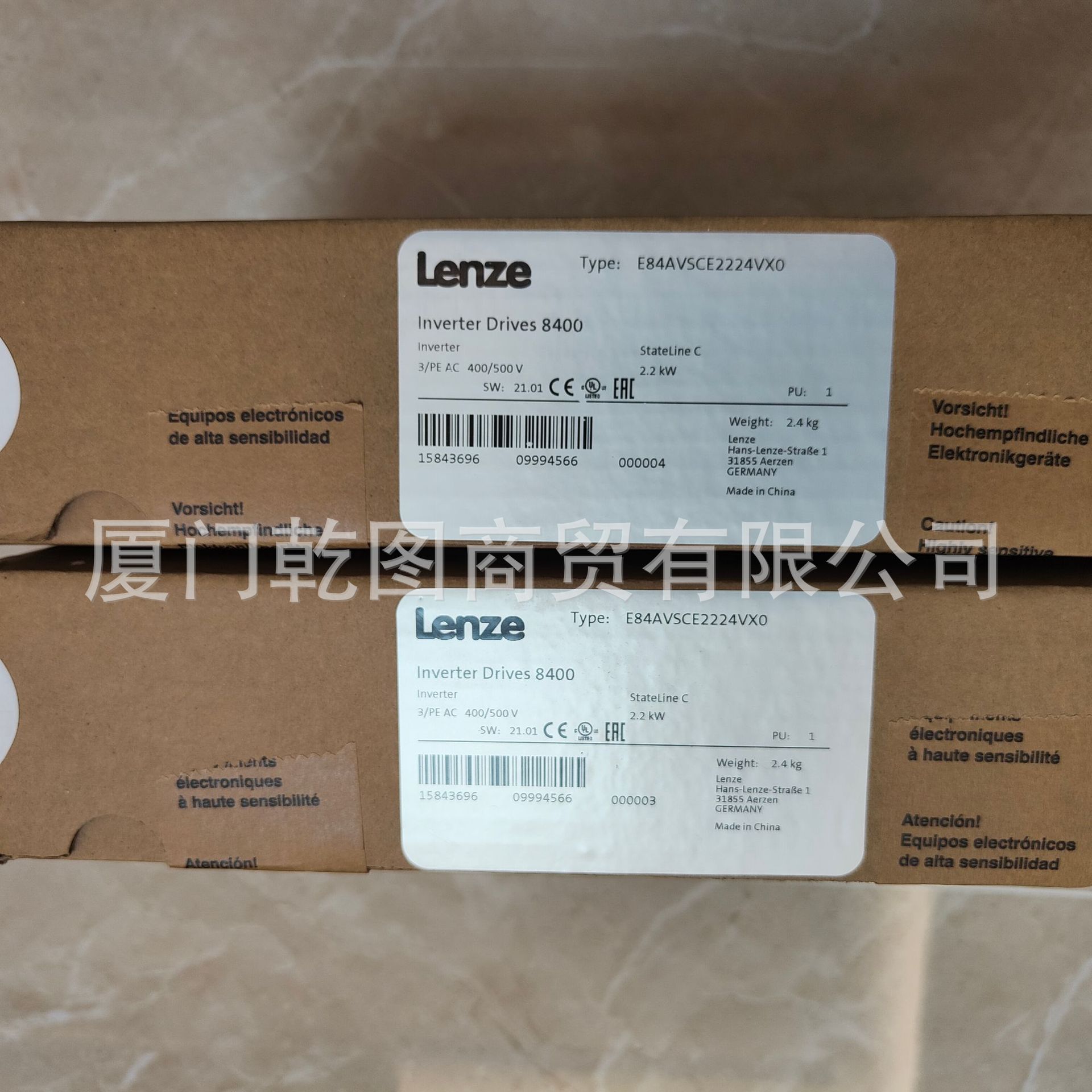 LENZE/伦茨E84AVSCE1524SX0  议价