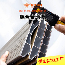 �X�Ͻ�ذ����ͥԺ����ľ¶̨���Ƶذ������ľ�y�X�Ͳ��~���w��