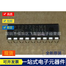 ���NPT2272-M4  DIP-18ȫ��ԭ�b