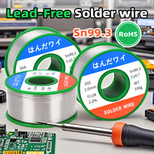Lead Free Solder wire�o�U���a�zSn99.3Cu0.7����ϴ�a������о