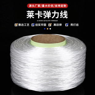 4500��ÿ��2500Dˮ������ɫ͸���o�ܽY���؏��Ըߏ�����diy���龀