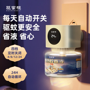 ��ƙ�늟�����Һ�o��oζ�a���b���r��늼����҃ȷ����x������