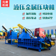 �����F�z�~�zȫ�Ԅ�Һ�����K�C��ꎽ��ى��K�C�S�U�f�X�T������C