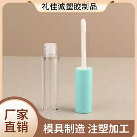 薄荷绿圆盖唇釉管唇彩管唇部精华油液体腮红小样瓶厂家批发包材