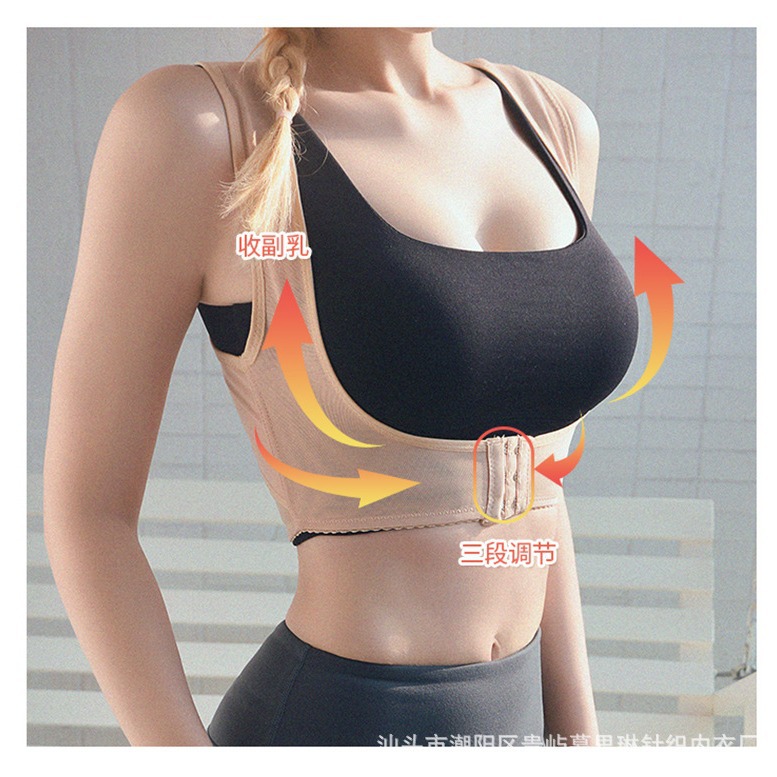 輸出運動の薄いタイプの下着の女性の胸は副乳を支えて外の拡大を防ぎます。
