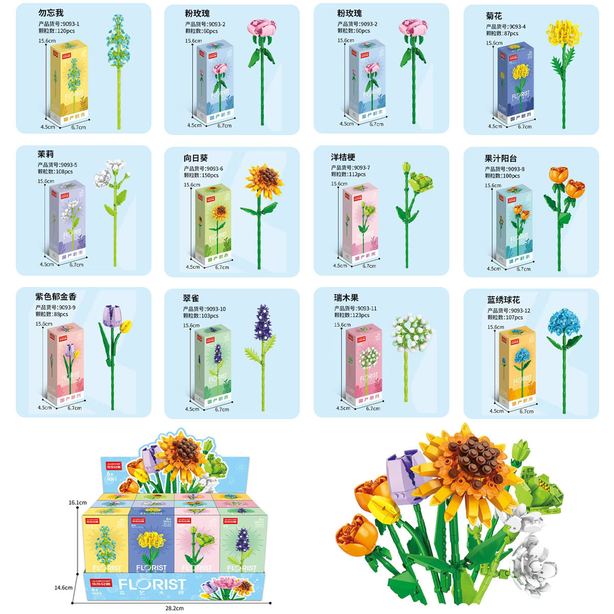 Set de Construcción de Rompecabezas DIY para Niños, Compatible con Bloques de Construcción de Partículas Pequeñas, Modelo de Auto de Carreras, Caja de Regalo de Juguetes para Niños image 39