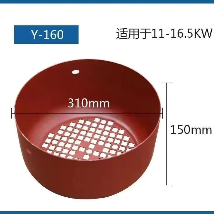 Motor de la serie Y 80 - 315 especificaciones completas motor trifásico campana campana campana acessorios de motor