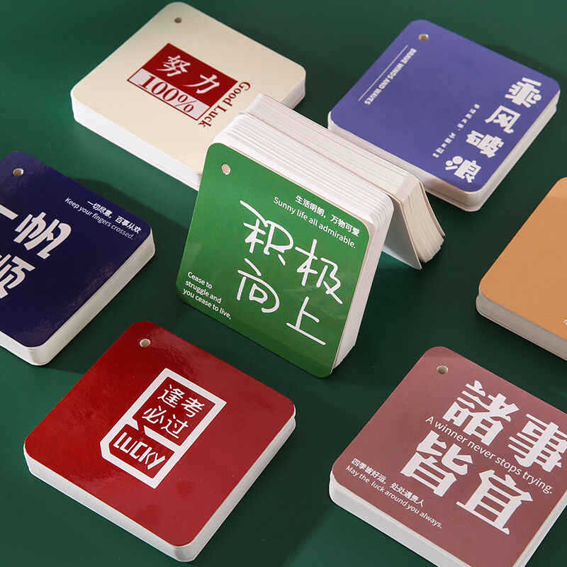 Cuaderno de hoja de hierro cuaderno de bolsillo cuaderno en blanco lindo simple desmontable cuaderno de bobina cuaderno