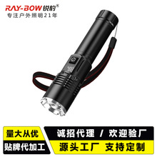 定制手电筒强光充电超亮白激光小便携镭射户外巡逻远射家用多功能