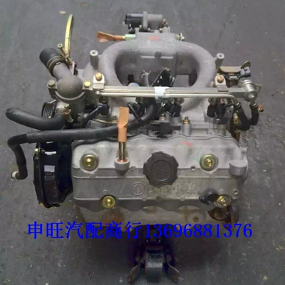 465Q 465Q 5 465 – Engine assembly