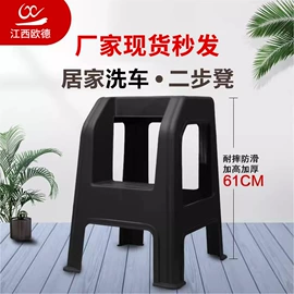 LED支架灯;家用梯;汽车清洁工具