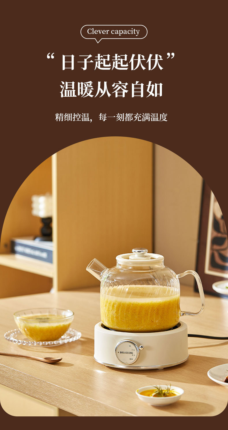 详情1_14.jpg