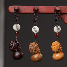 ӡ����̴ľ����и��ű�̴��G̴ľ��̵����J���耳׿۱������