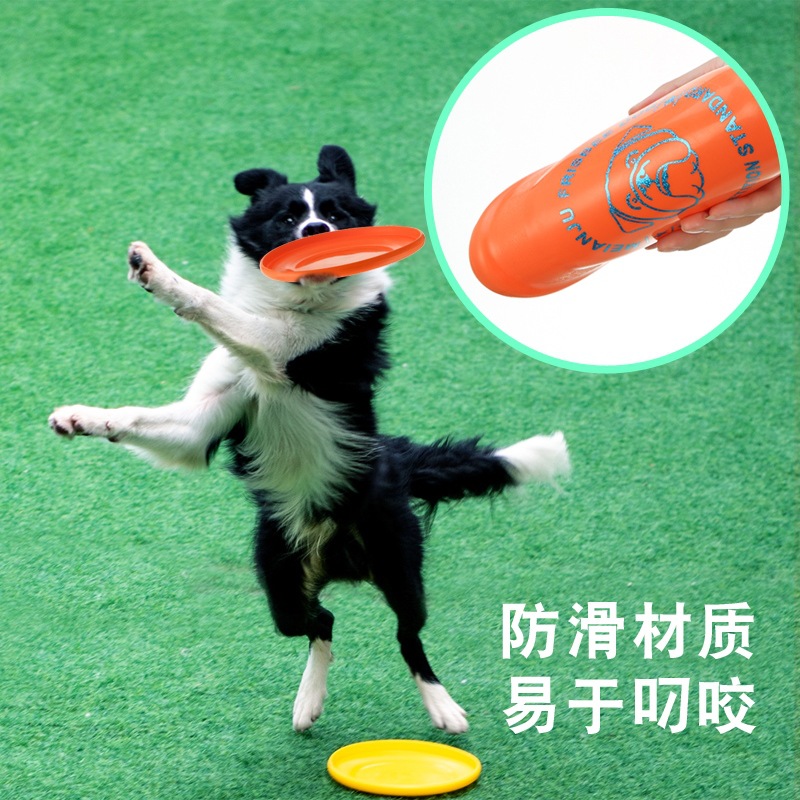 Frisbee de Competición para Mascotas de TPR, Lanzable, para Entrenamiento de Perros