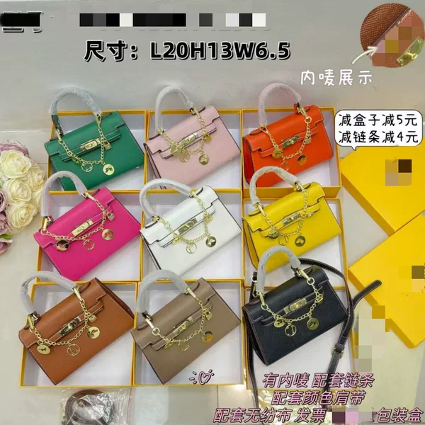 H Brand Kelly Bag European and American Style Lock Chain Women's Bag Socialite Style Platinum Shoulder Crossbody Bag Factory Direct Sale Crossbody