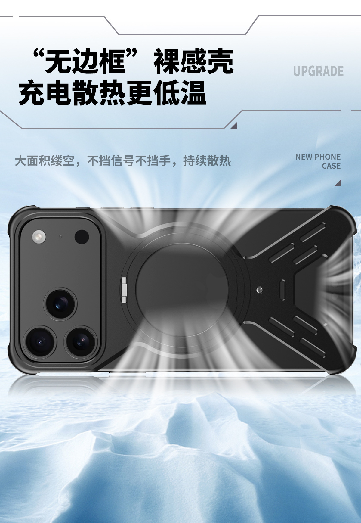 Ốp lưng iPhone 17 Pro Max từ tính xoay 360 độ, khung nhôm tản nhiệt chống sốc — Đen, Xám, Vàng sa mạc, Cam chi tiết 10