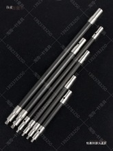 ����B��˾���Ʒ�����˜y����L�UM2M4M5�մ�̼�w�S�yᘼ���̫��