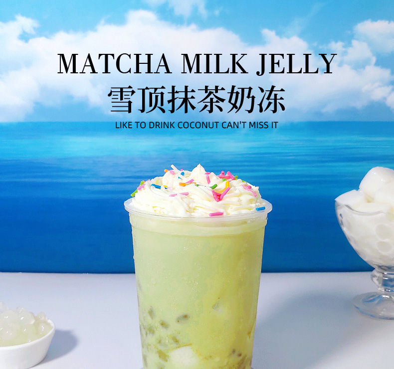 No-Cook Coconut Jelly Powder Ye Guo Fruit Dessert Pudding Mix for Bubble Tea and Fruit Bowls Bulk Commercial Supply quality and texture