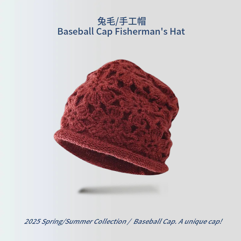 【D172 롤 엣지】 와인 레드