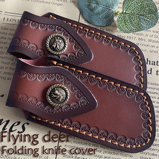 Knife, fruit knife, cutlery, folding fruit knife, universal