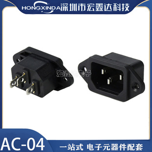 ���^AC-04AC�Դ����3P�Դ��Ʒ����250V10A���ǲ���