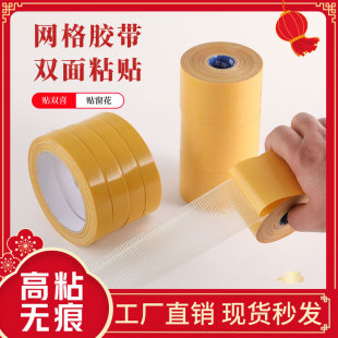 �p�沼���z����ճ�ȟo��չ����c�̶���̺�z�Sɫ�W���ճ��̺ƴ��