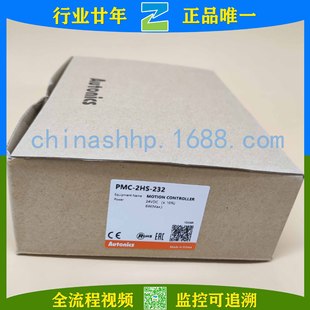 Autonics/Otonix-temperature and humidity controller PMC-2HS-232 THD-D2-C