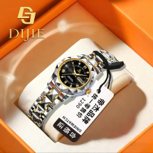 ʯӢ��͸��ҹ���ˮ��ʿ��H����ʿ�������w݆��Ʒ�ֱ�Ůȫ�ԄӼ�