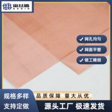 120Ŀ0.09mm�z���~�z�V�W �������·��ɢ��W �ߌ������ξW