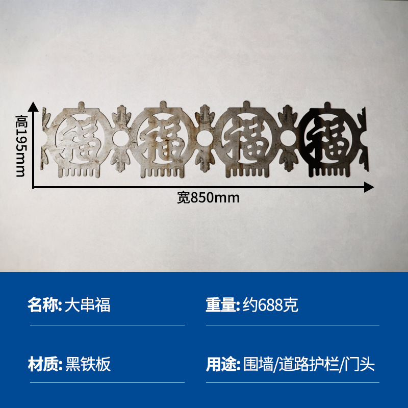 Fábrica directa ventana de hierro forjado flor de barrera rural accesorios de puerta valla de hierro soldada estampado flor de hierro forjado nodo chino