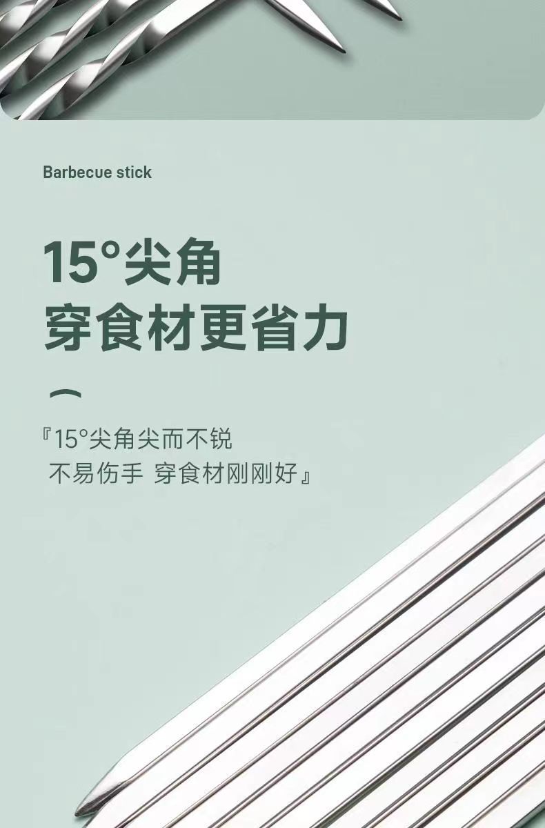 4340dec4-630b-49c6-a6ed-f25579ac8812.jpe