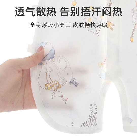 Baby Pipa Clothes Summer Thin All-cotton Wrap Fart Clothes Newborn Baby's one-piece Clothes Ha-clothes Climbing Clothes Summer Clothes
